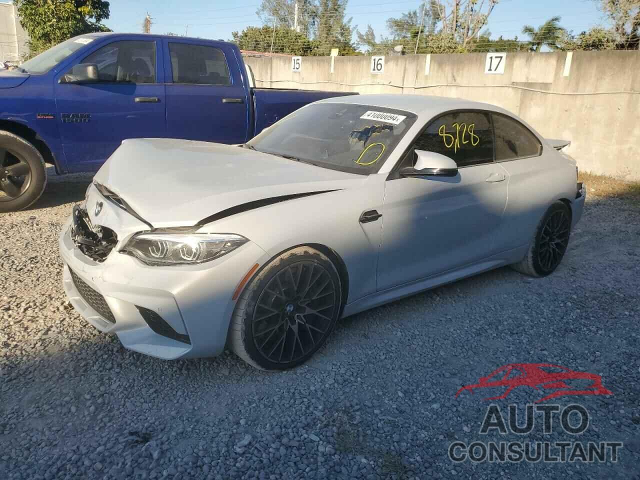 BMW M2 2020 - WBS2U7C09L7D68461