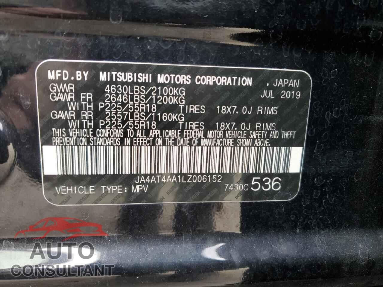 MITSUBISHI ECLIPSE 2020 - JA4AT4AA1LZ006152
