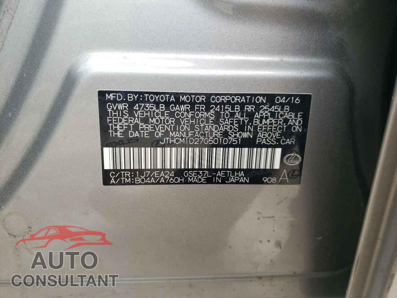 LEXUS IS 2016 - JTHCM1D27G5010751