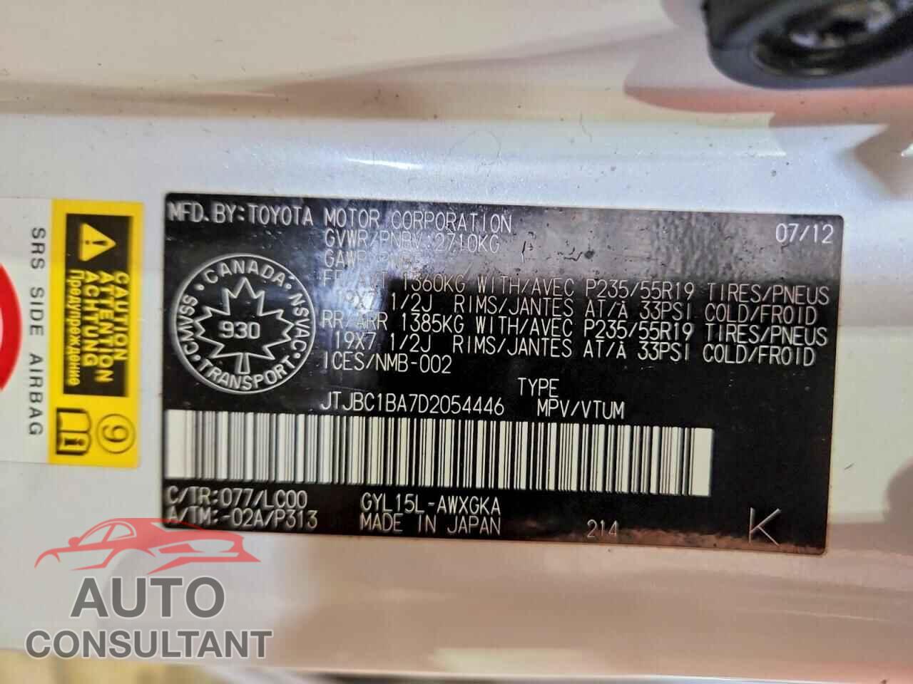 LEXUS RX300 2013 - JTJBC1BA7D2054446