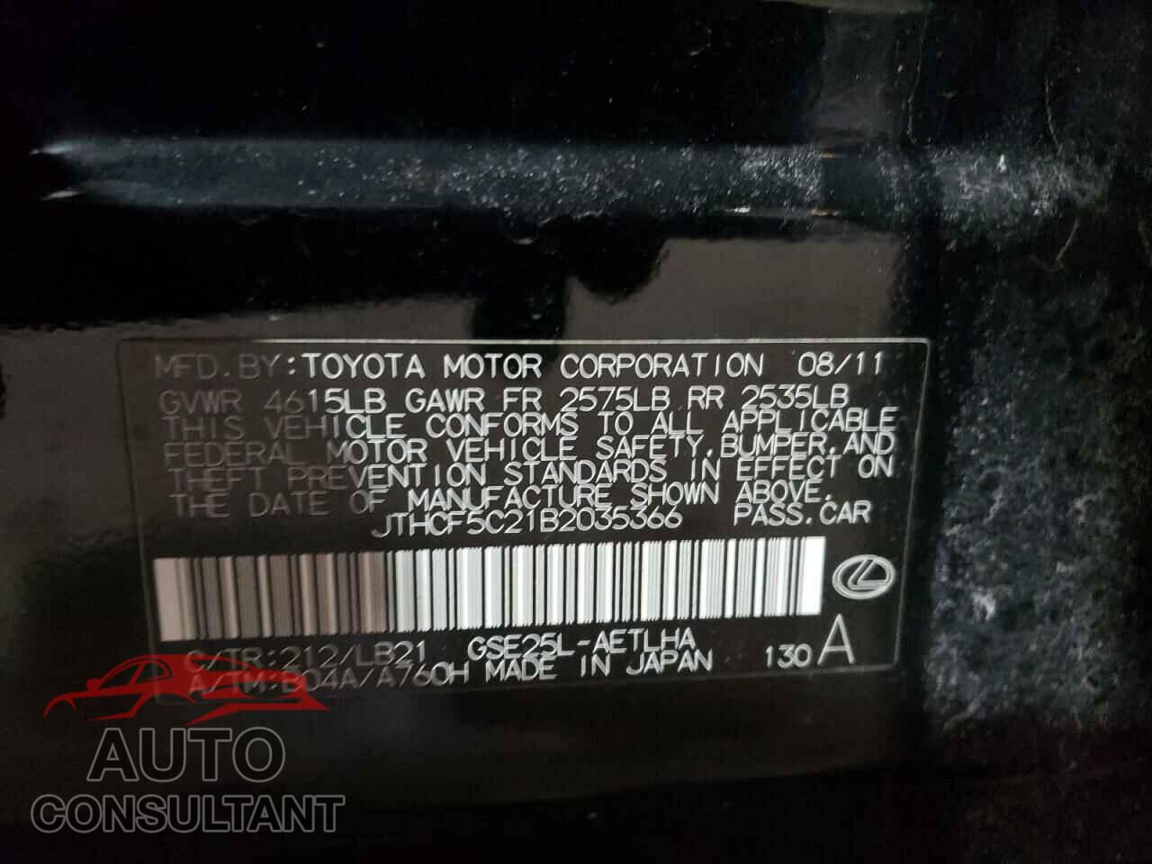 LEXUS IS 2011 - JTHCF5C21B2035366