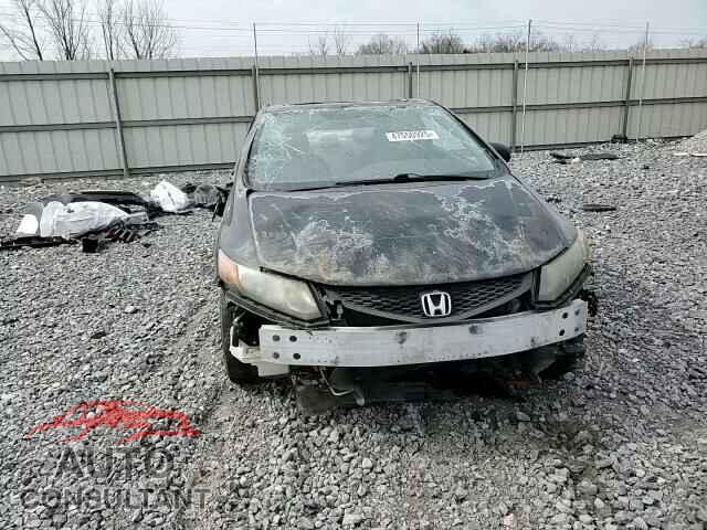 HONDA CIVIC 2012 - 2HGFG3B82CH539537