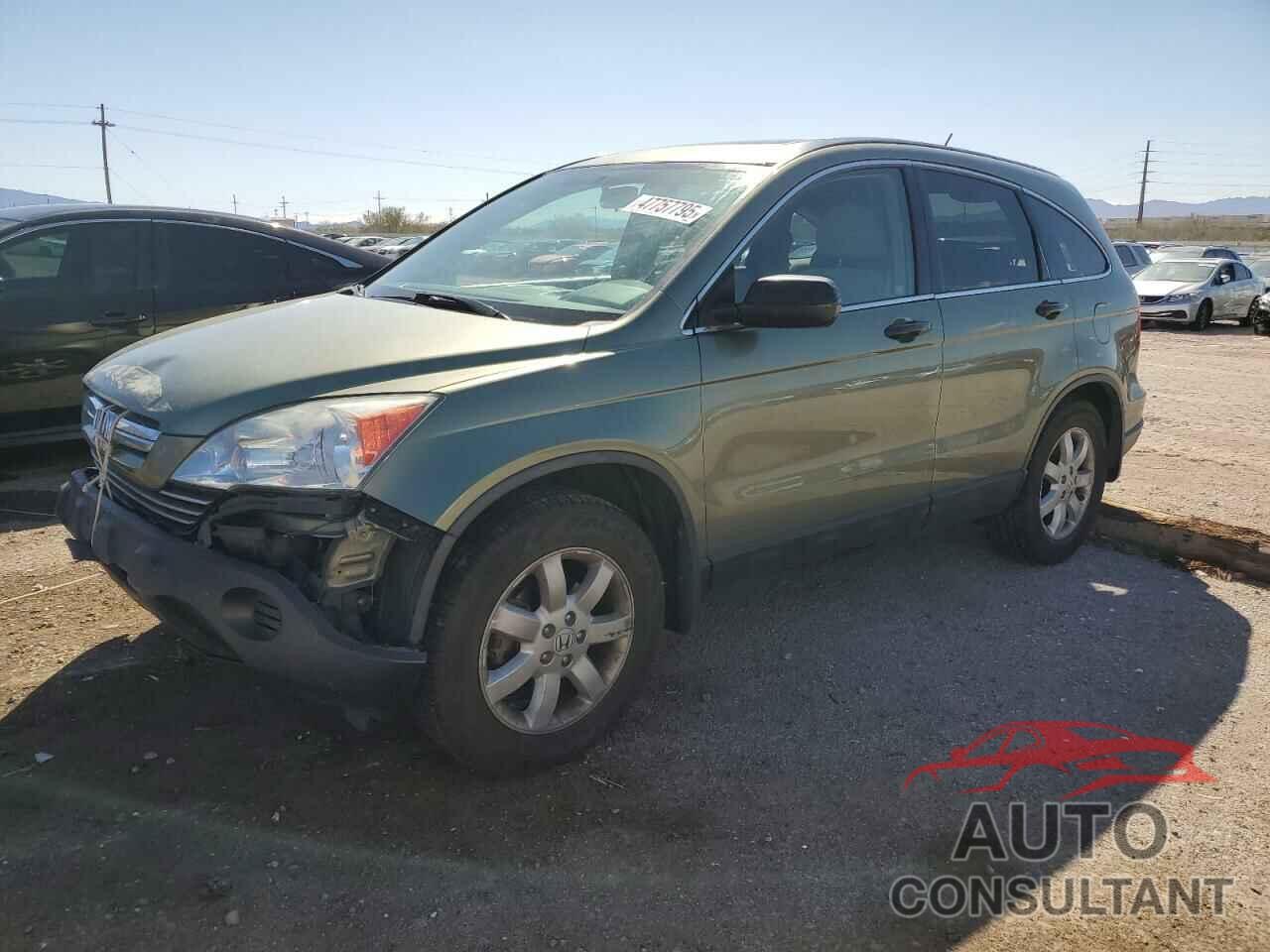HONDA CRV 2009 - 5J6RE48509L030010