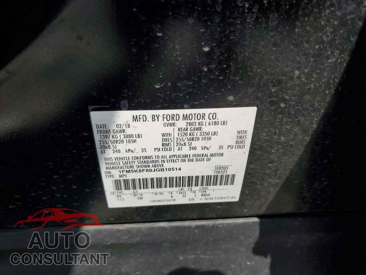 FORD EXPLORER 2018 - 1FM5K8F89JGB10514