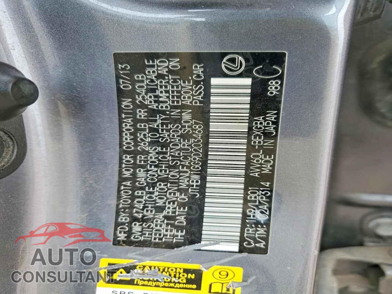 LEXUS ES 2013 - JTHBW1GG9D2034687