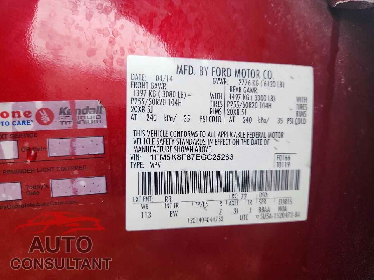 FORD EXPLORER 2014 - 1FM5K8F87EGC25263