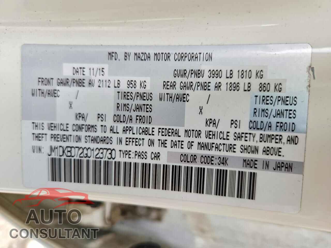 MAZDA CX-3 2016 - JM1DKBD72G0123730