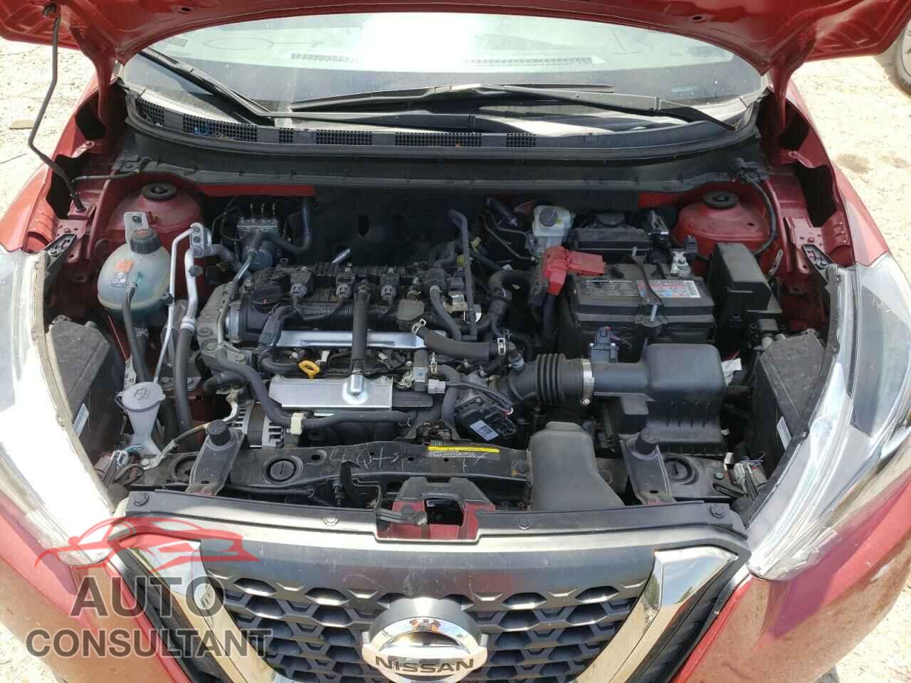 NISSAN KICKS 2020 - 3N1CP5DV5LL525948