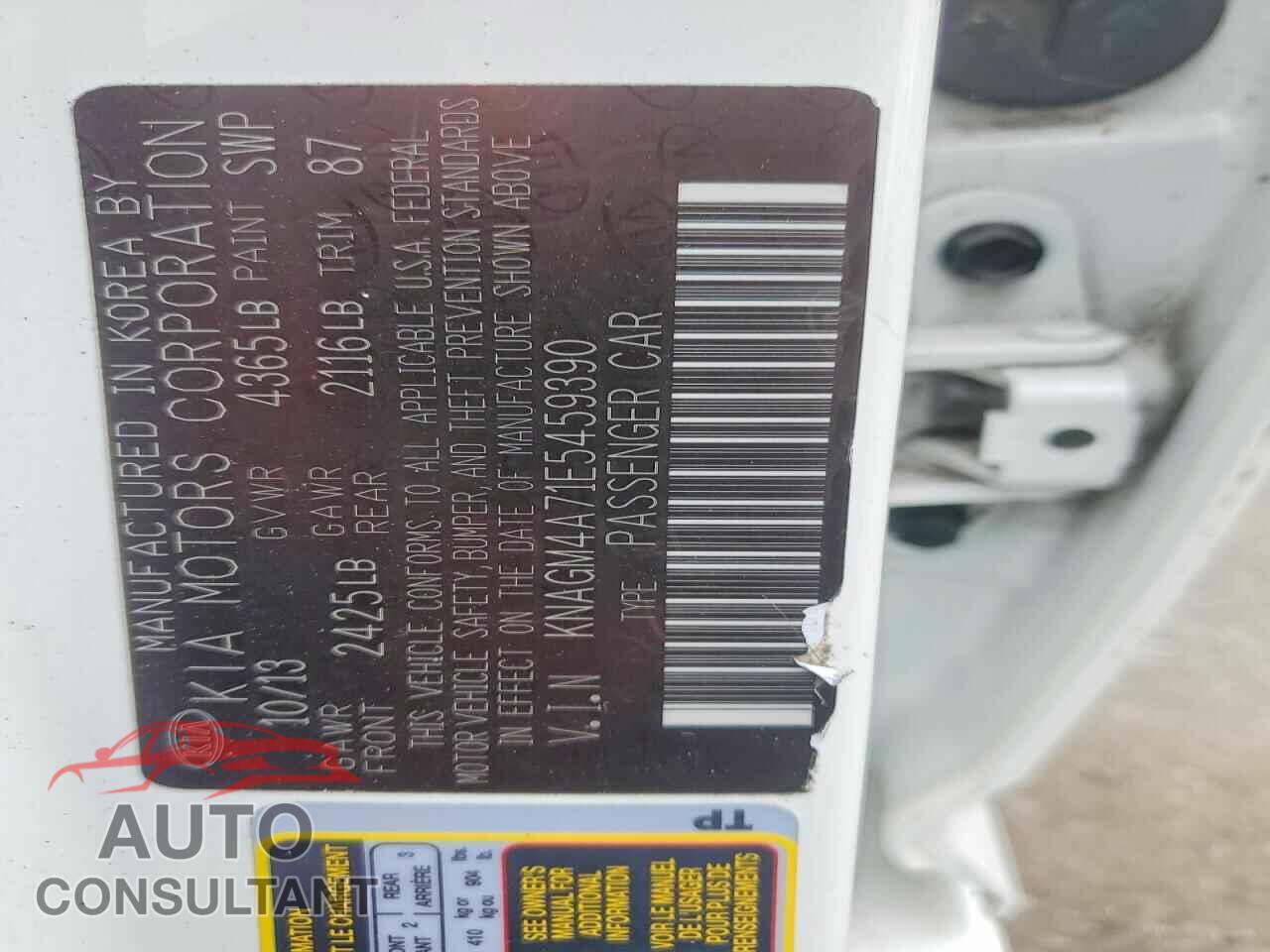 KIA OPTIMA 2014 - KNAGM4A71E5459390