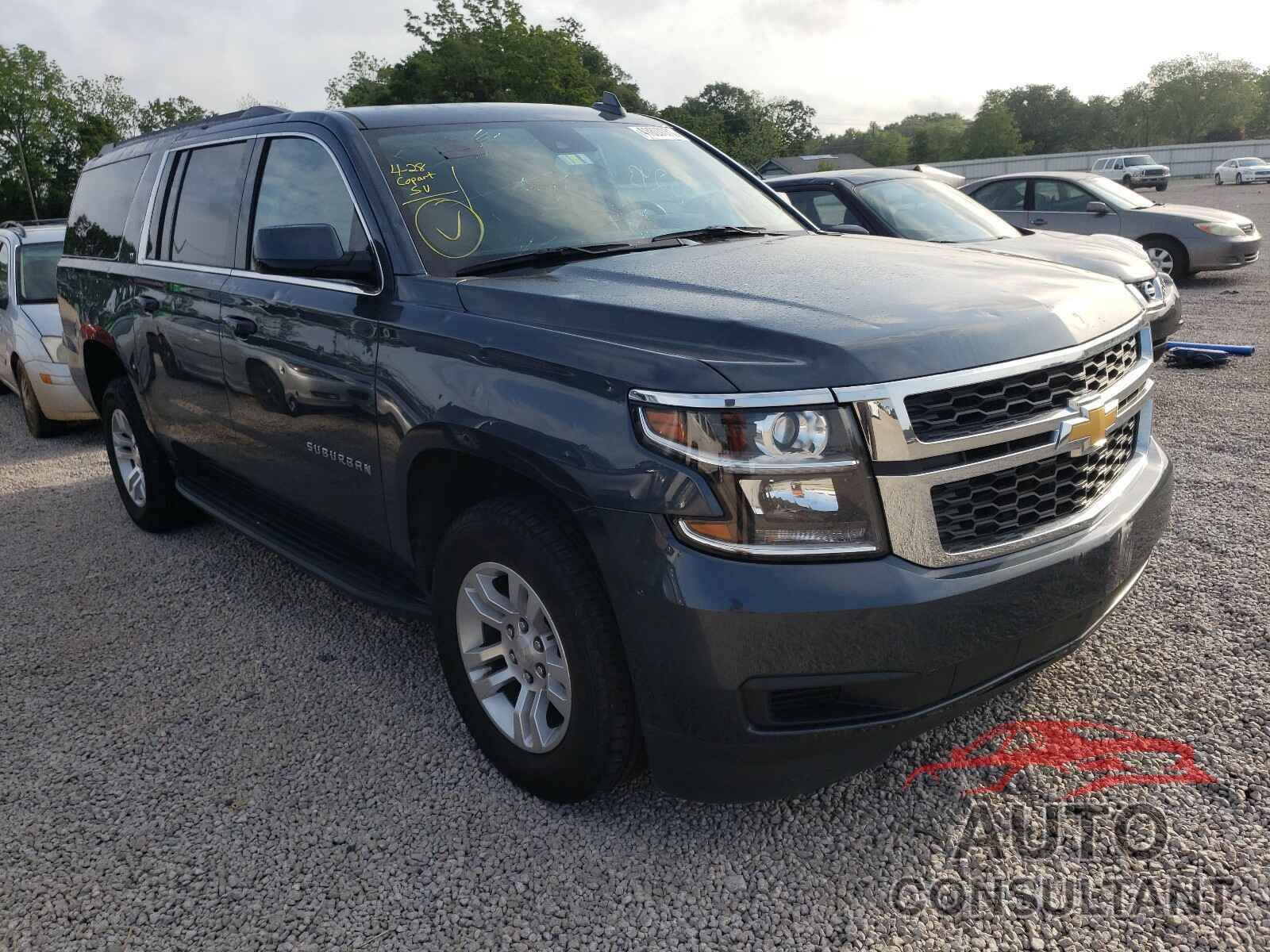 CHEVROLET SUBURBAN 2020 - 1GNSKHKC7LR260699