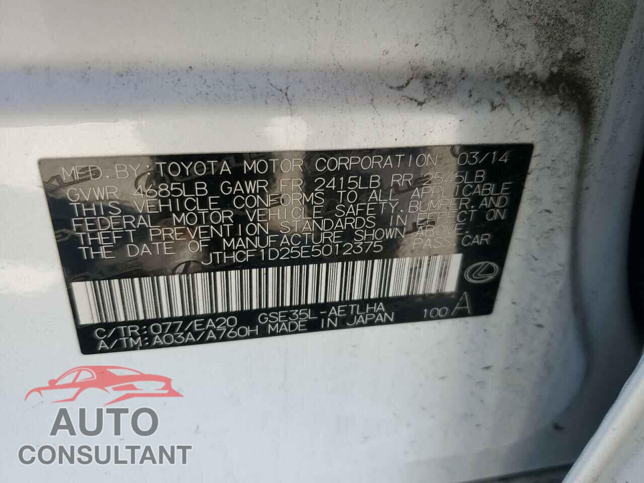 LEXUS IS 2014 - JTHCF1D25E5012375