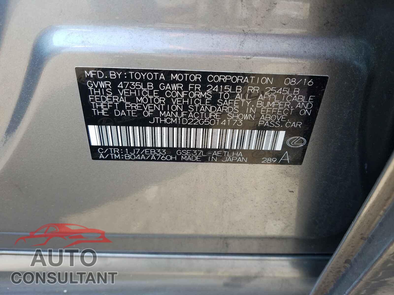 LEXUS IS 2016 - JTHCM1D22G5014173