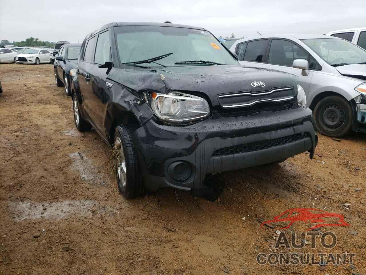 KIA SOUL 2017 - KNDJN2A21H7487827