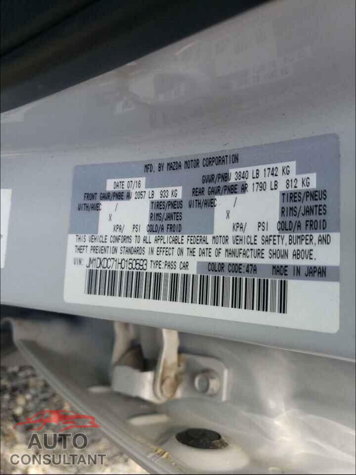 MAZDA CX-3 2017 - JM1DKDC71H0150593