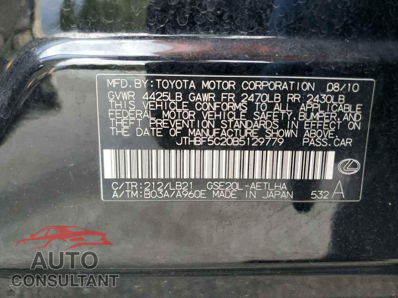 LEXUS IS 2011 - JTHBF5C20B5129779