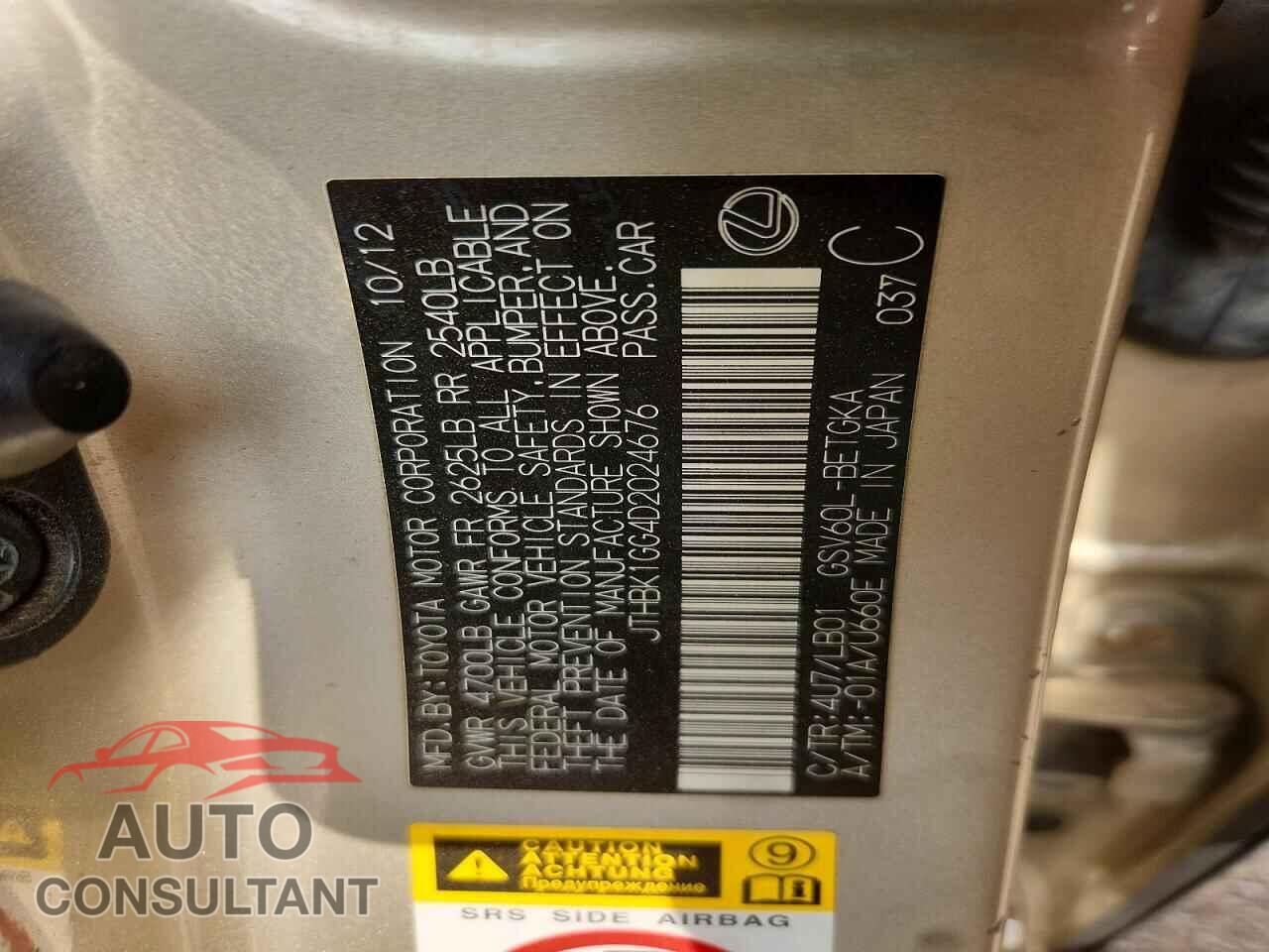 LEXUS ES350 2013 - JTHBK1GG4D2024676