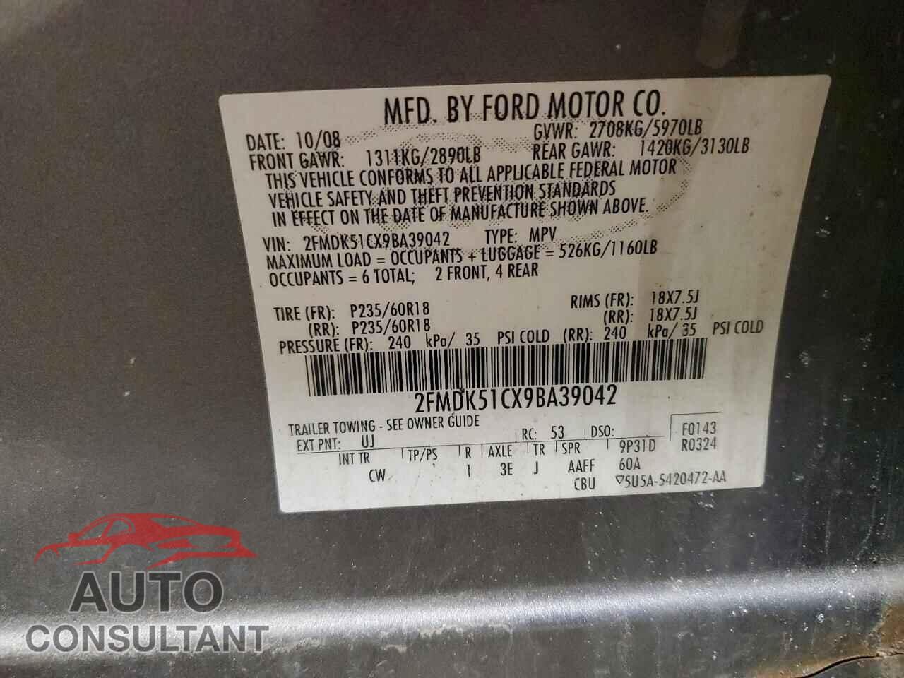 FORD FLEX 2009 - 2FMDK51CX9BA39042