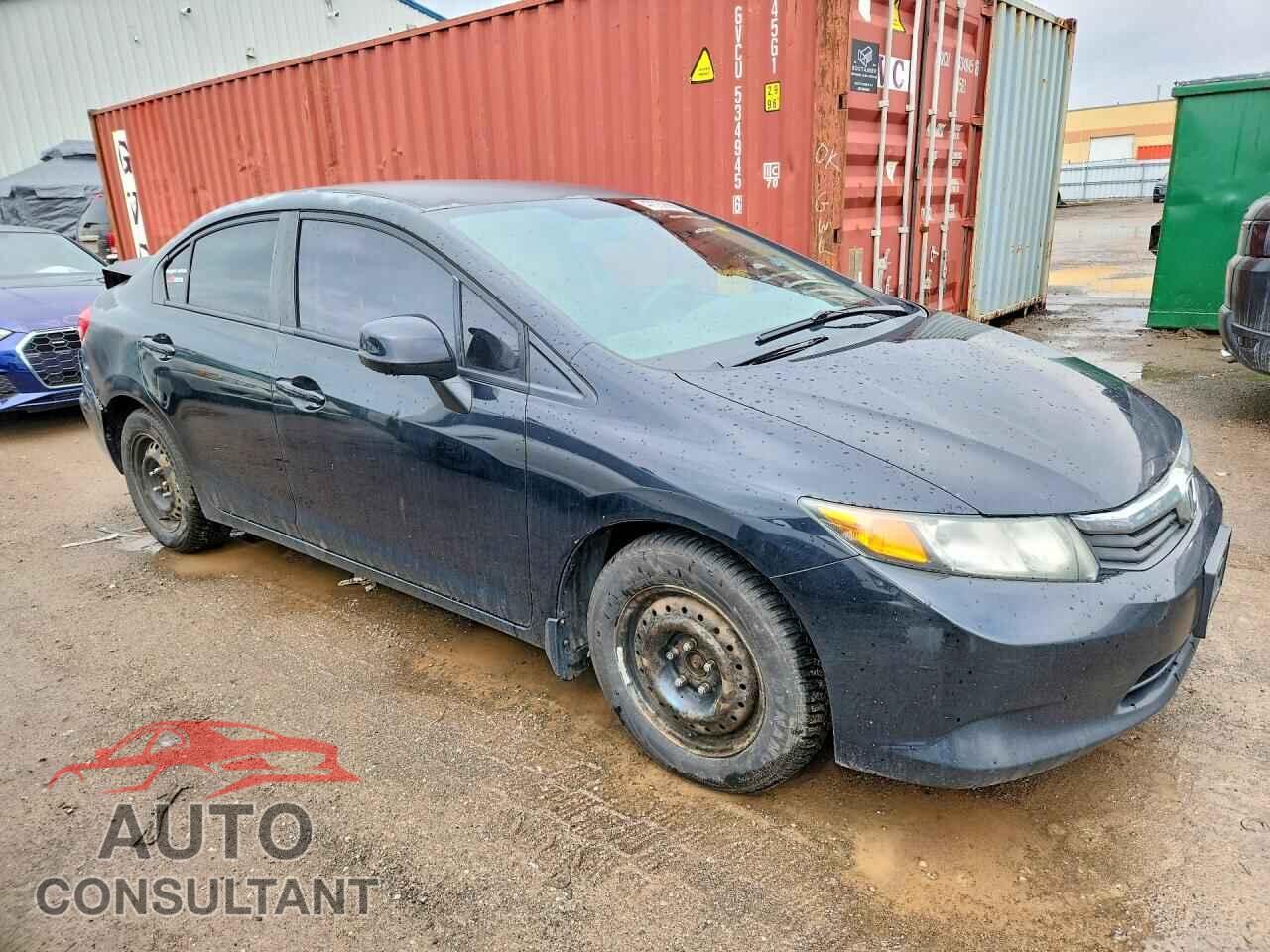 HONDA CIVIC 2012 - 2HGFB2E40CH058042