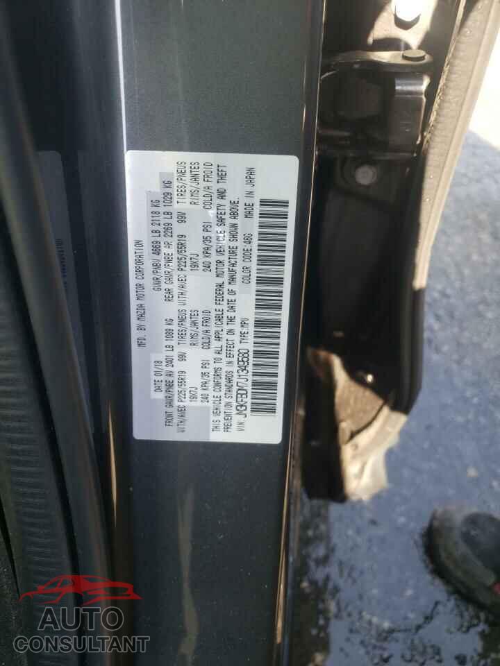 MAZDA CX-5 2018 - JM3KFBDM7J1349580