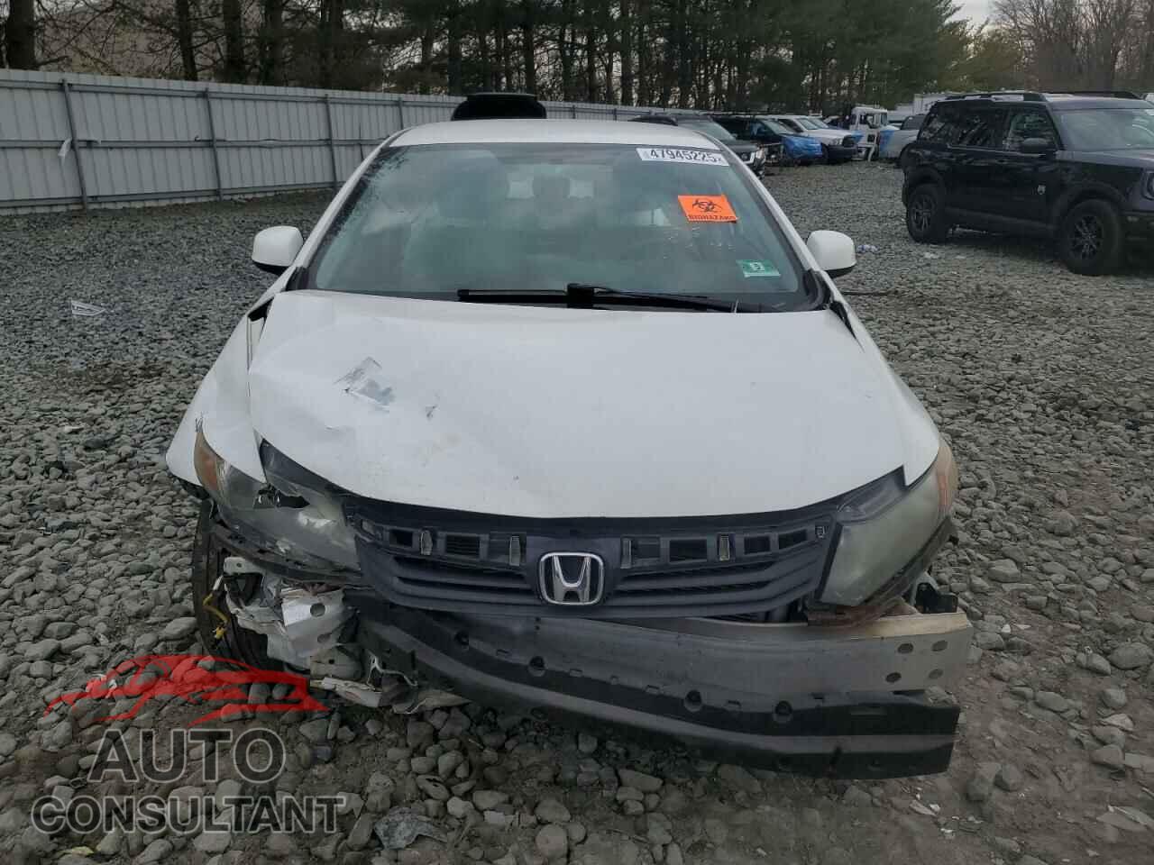 HONDA CIVIC 2012 - 2HGFB2F59CH562144