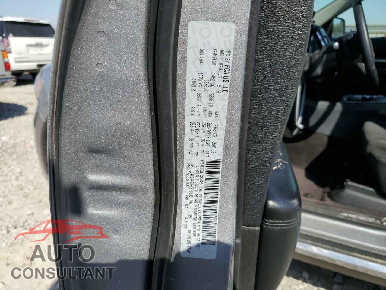 DODGE DURANGO 2017 - 1C4RDHAG3HC678998