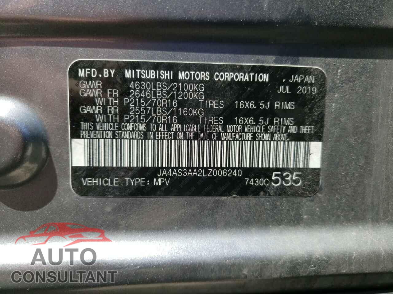 MITSUBISHI ECLIPSE 2020 - JA4AS3AA2LZ006240