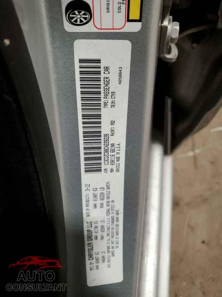 DODGE AVENGER 2012 - 1C3CDZCB8CN228228