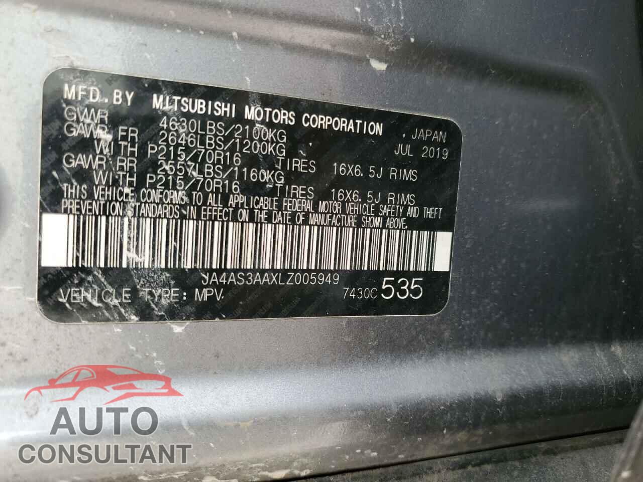 MITSUBISHI ECLIPSE 2020 - JA4AS3AAXLZ005949