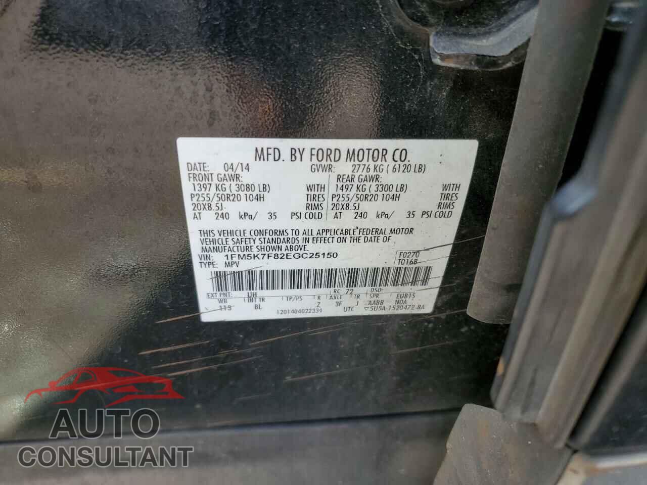 FORD EXPLORER 2014 - 1FM5K7F82EGC25150