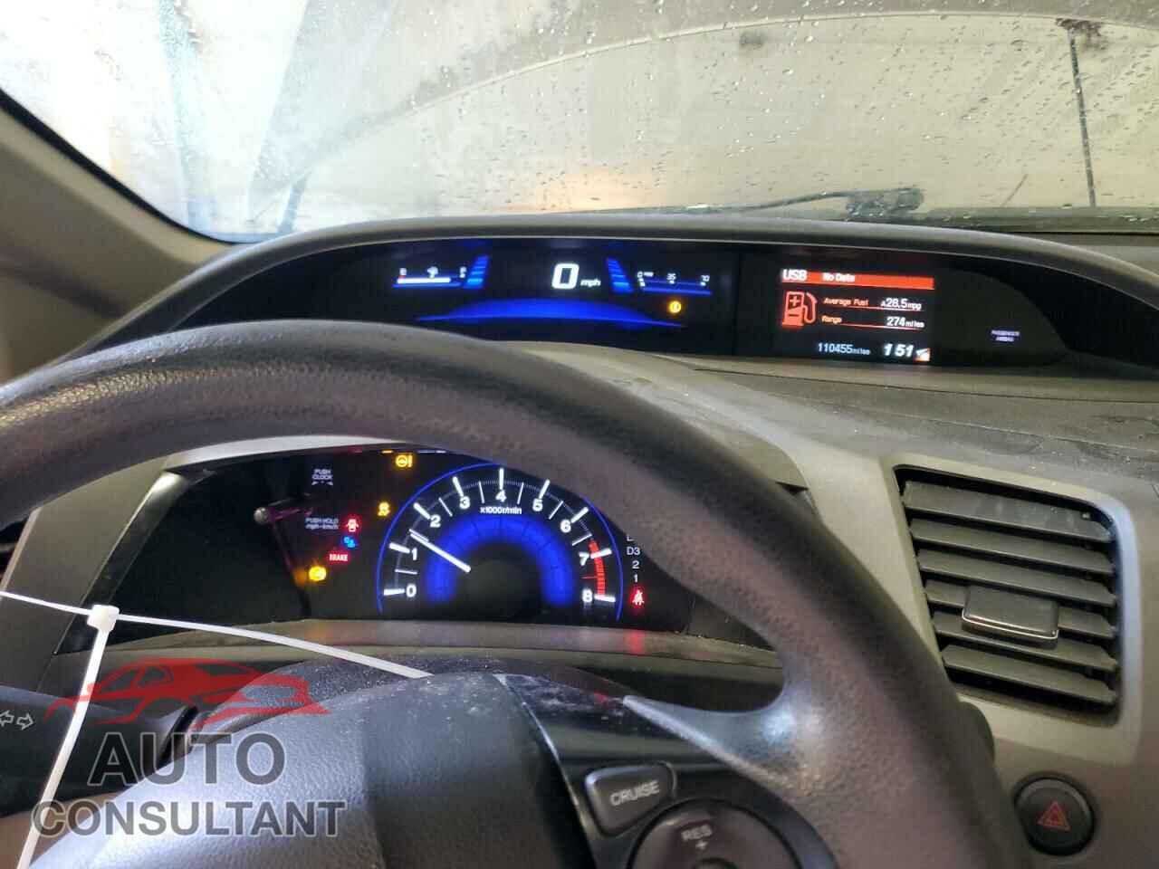 HONDA CIVIC 2012 - 2HGFB2F56CH589575