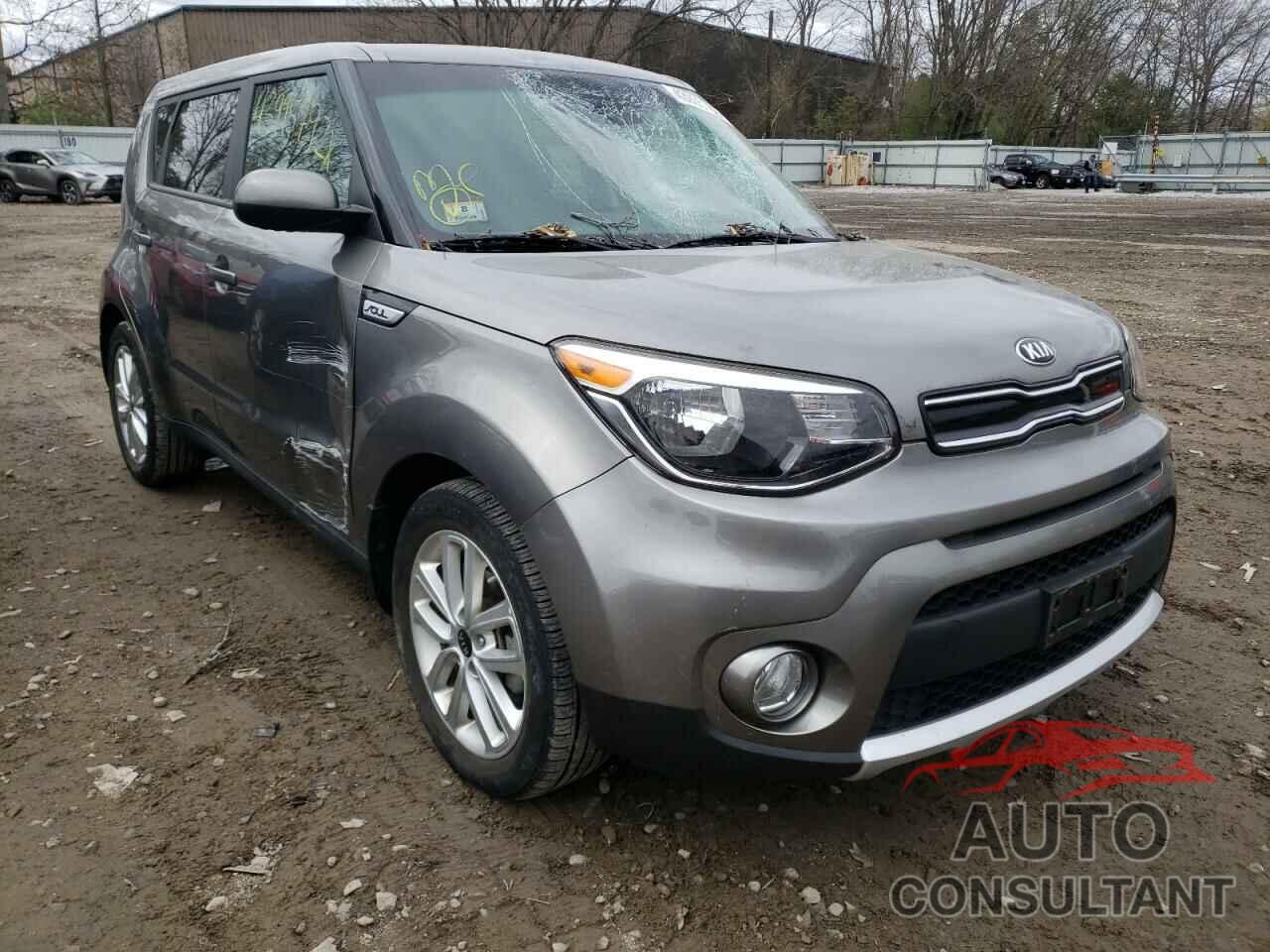 KIA SOUL 2017 - KNDJP3A59H7504352