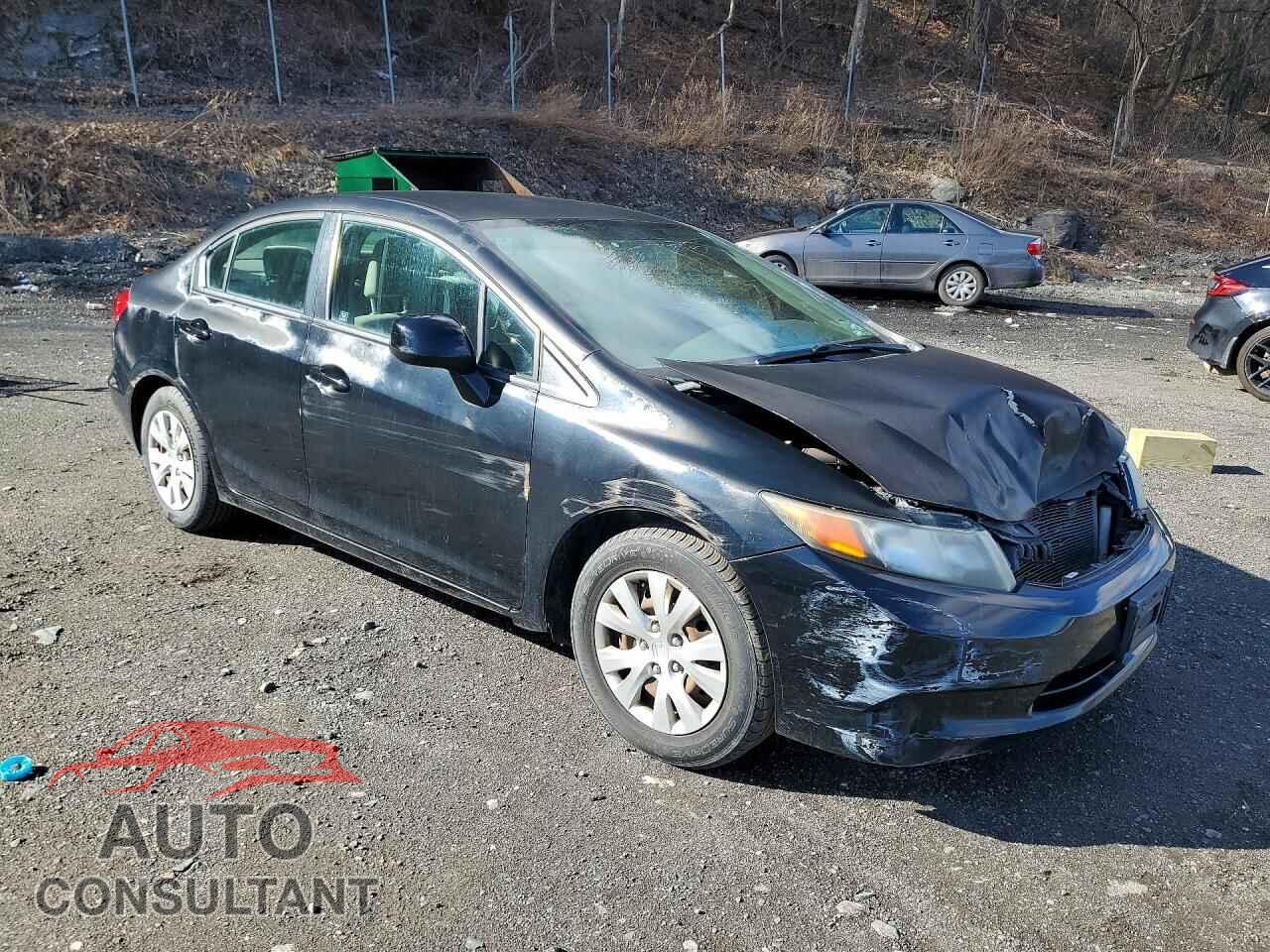 HONDA CIVIC 2012 - 2HGFB2F59CH574231