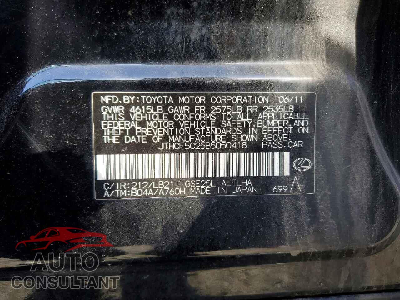 LEXUS IS 2011 - JTHCF5C25B5050418
