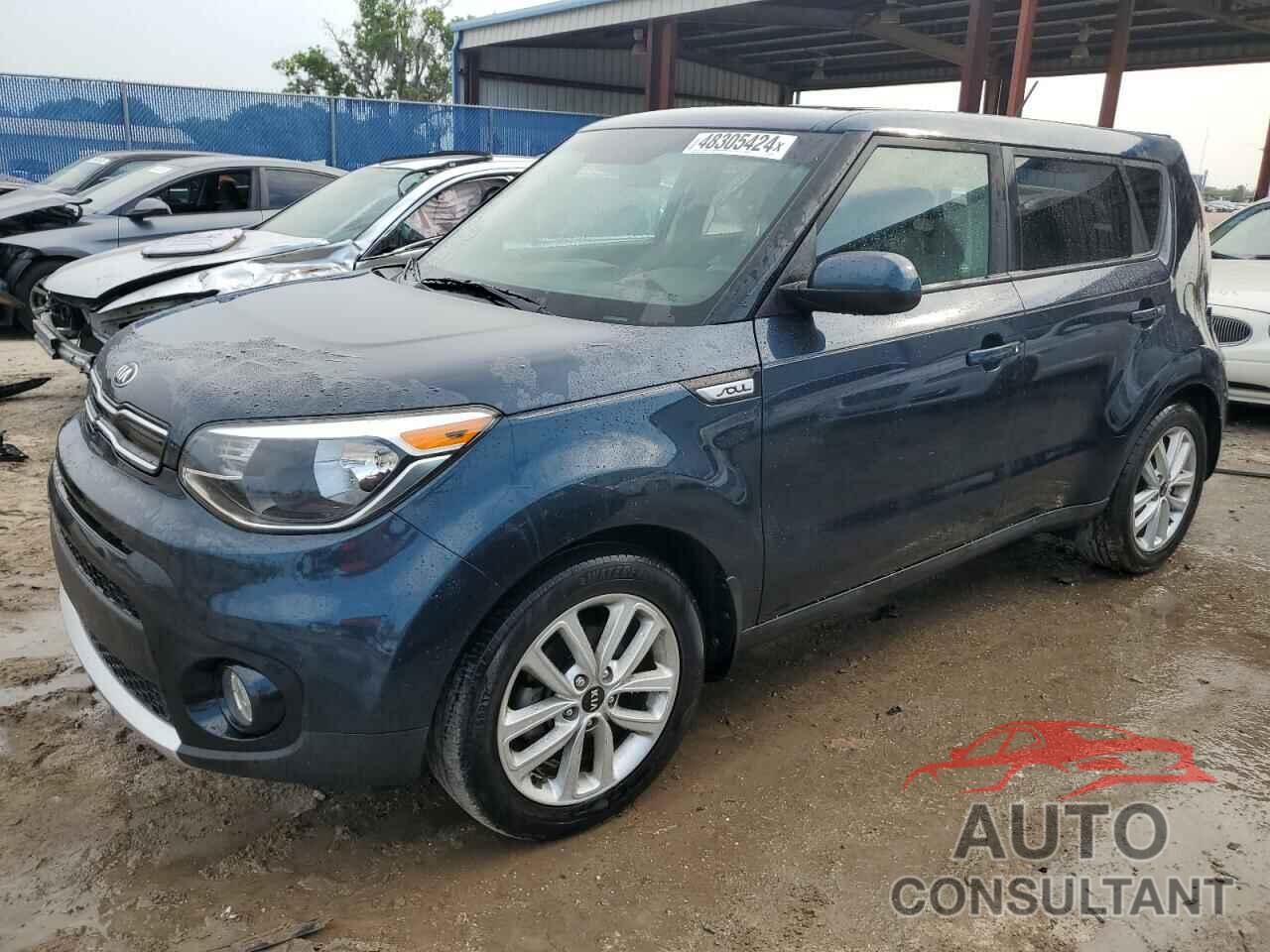 KIA SOUL 2017 - KNDJP3A57H7463123