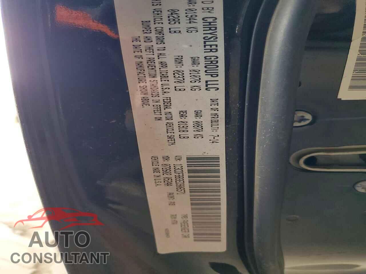 DODGE DART 2014 - 1C3CDFBB3ED906571