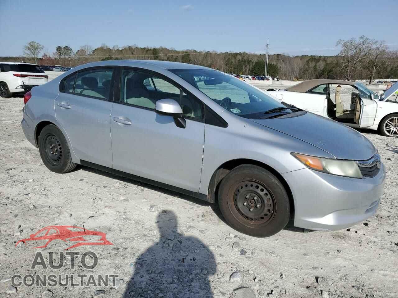 HONDA CIVIC 2012 - 2HGFB2F52CH558629