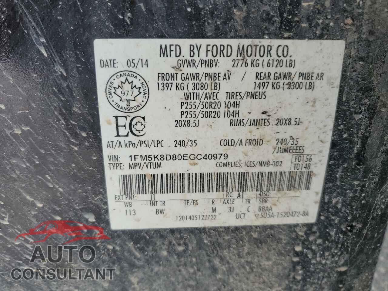 FORD EXPLORER 2014 - 1FM5K8D80EGC40979