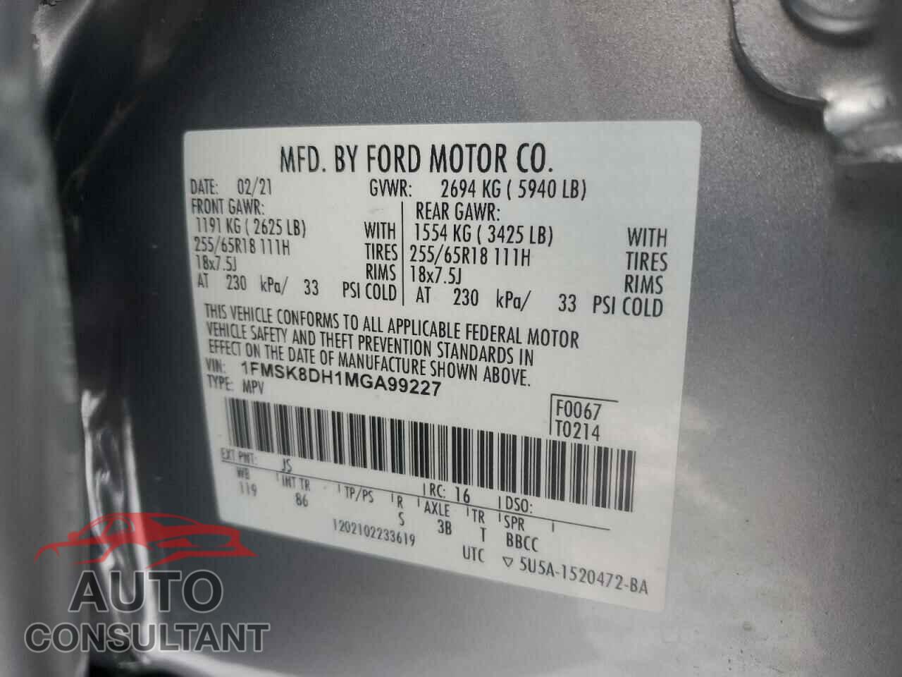 FORD EXPLORER 2021 - 1FMSK8DH1MGA99227