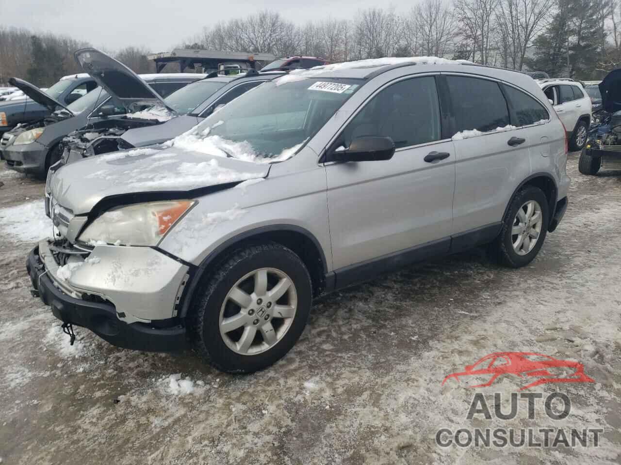 HONDA CRV 2009 - 5J6RE48599L026926
