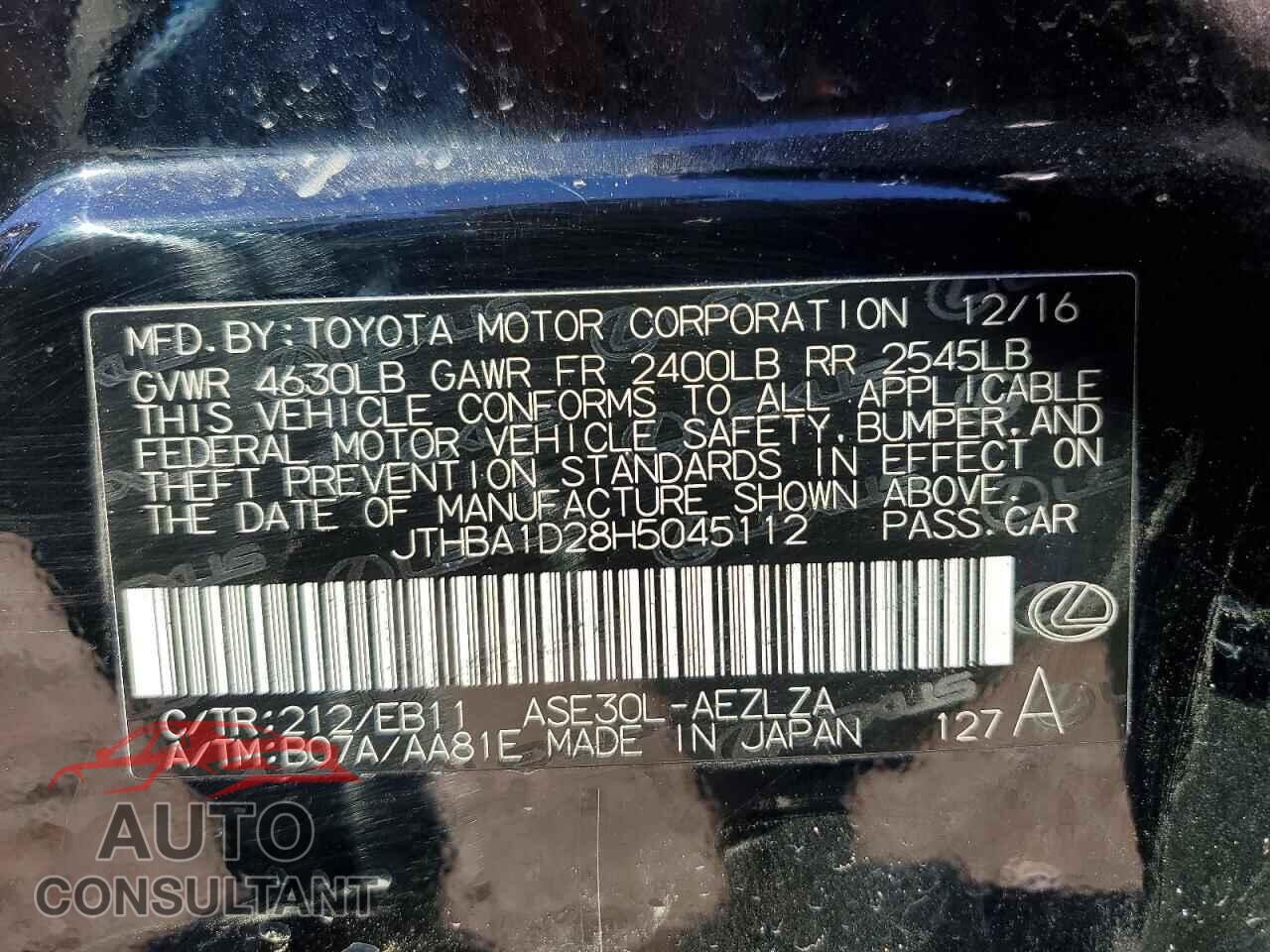 LEXUS IS 2017 - JTHBA1D28H5045112