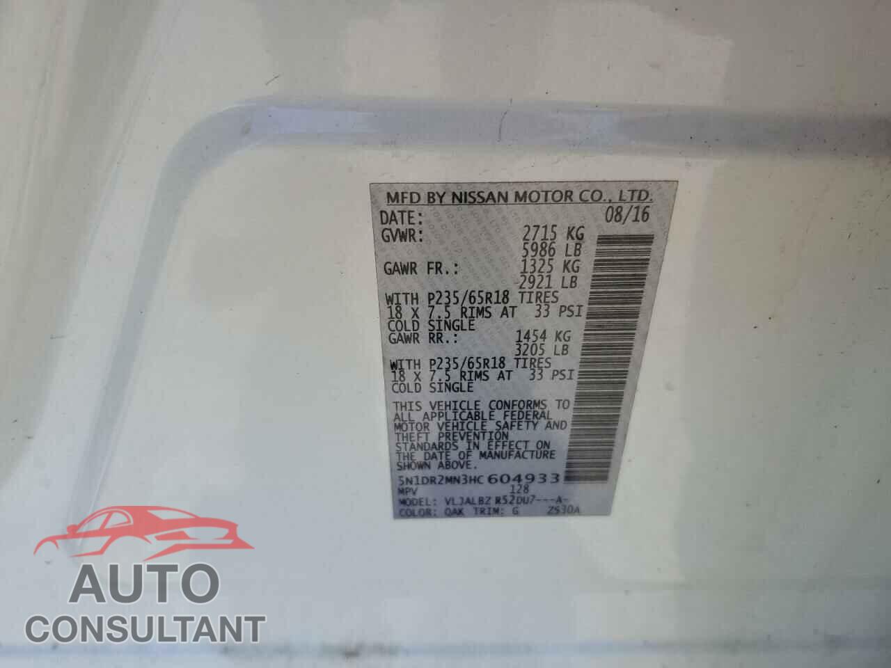 NISSAN PATHFINDER 2017 - 5N1DR2MN3HC604933