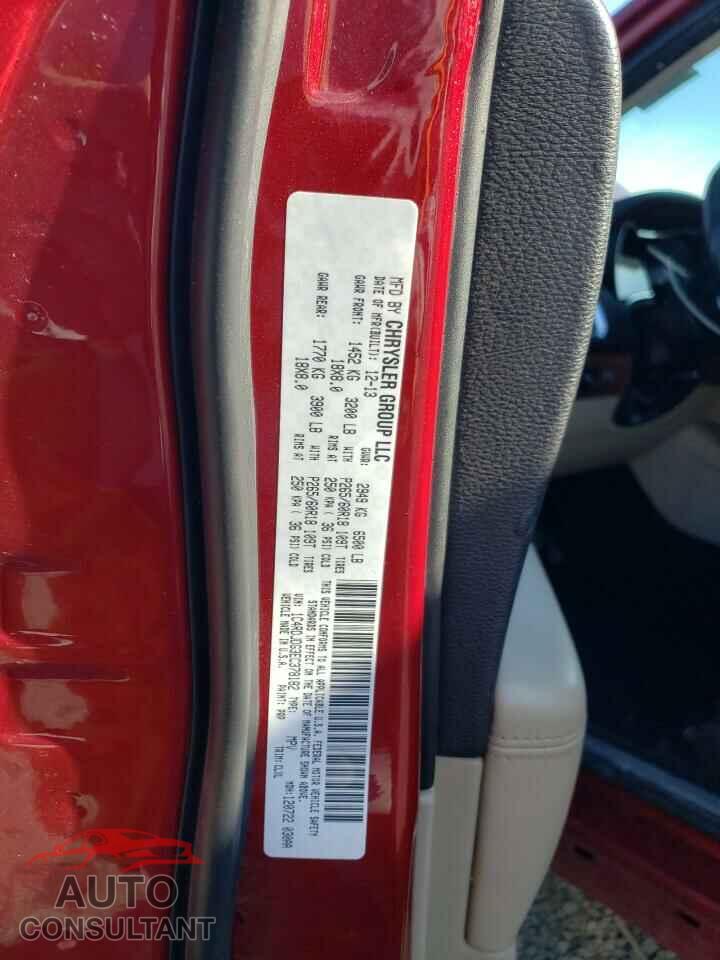 DODGE DURANGO 2014 - 1C4RDJDG3EC378182