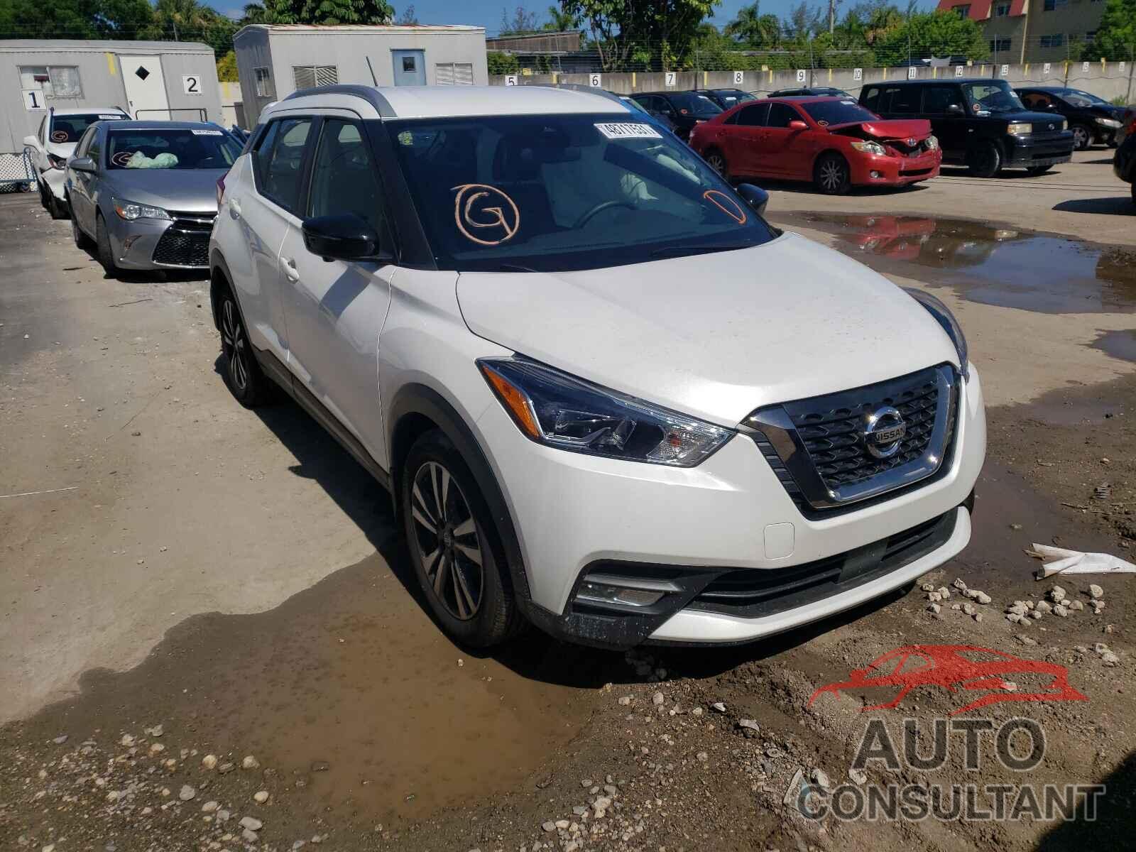 NISSAN KICKS 2020 - 3N1CP5DV5LL557640