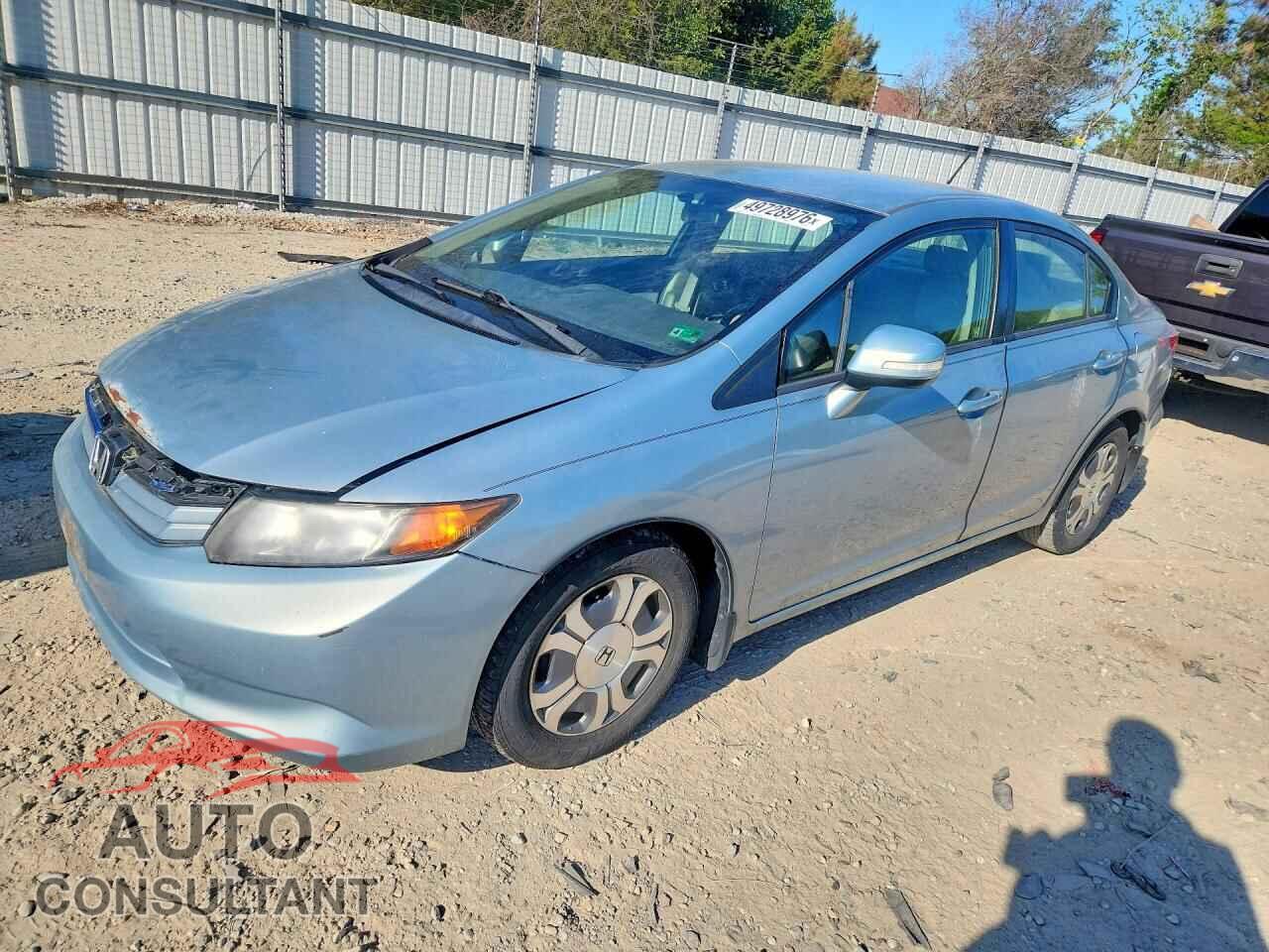 HONDA CIVIC 2012 - JHMFB4F38CS006424