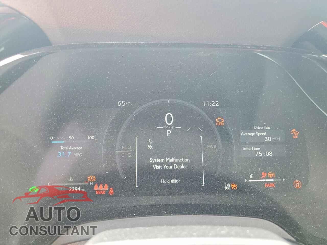 LEXUS UNKNOWN 2026 - 2T2BBMCA5TC125256