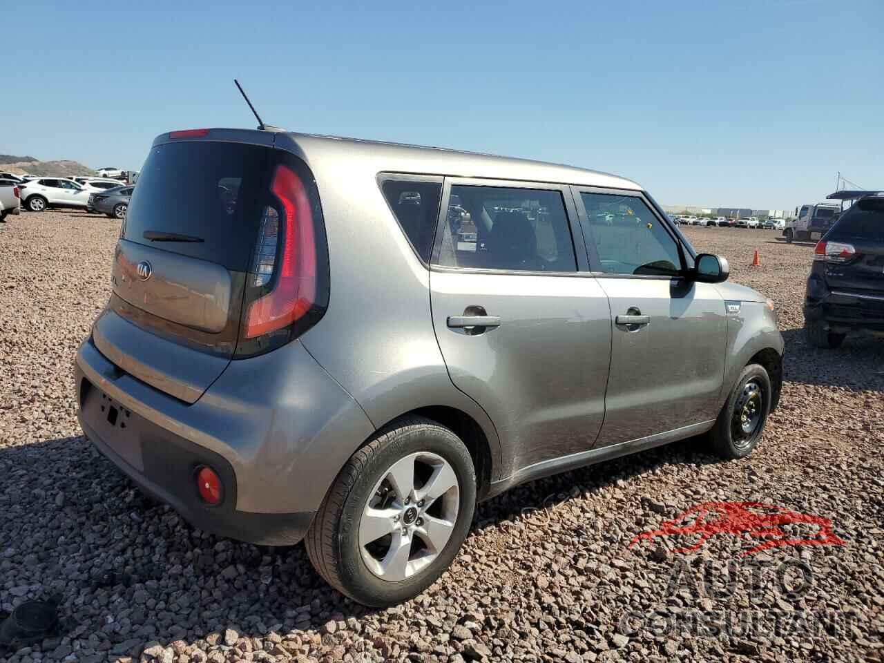 KIA SOUL 2018 - KNDJN2A21J7535056