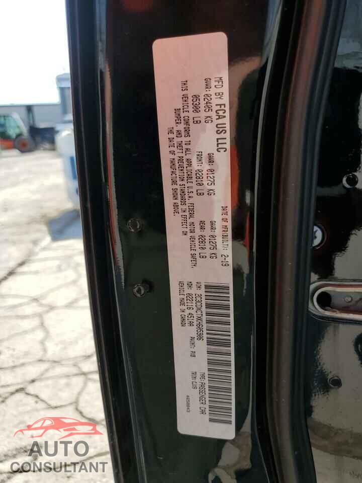 DODGE CHARGER 2019 - 2C3CDXCTXKH605906