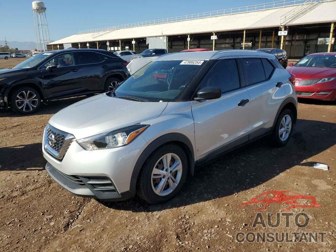 NISSAN KICKS 2018 - 3N1CP5CU7JL517047