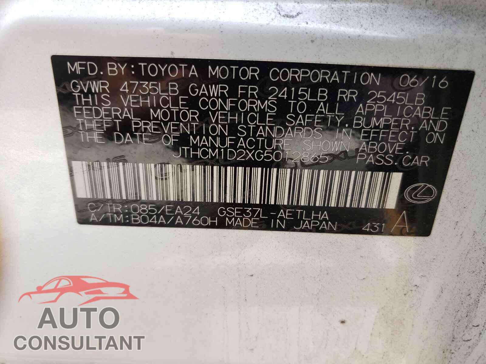LEXUS IS 2016 - JTHCM1D2XG5012865