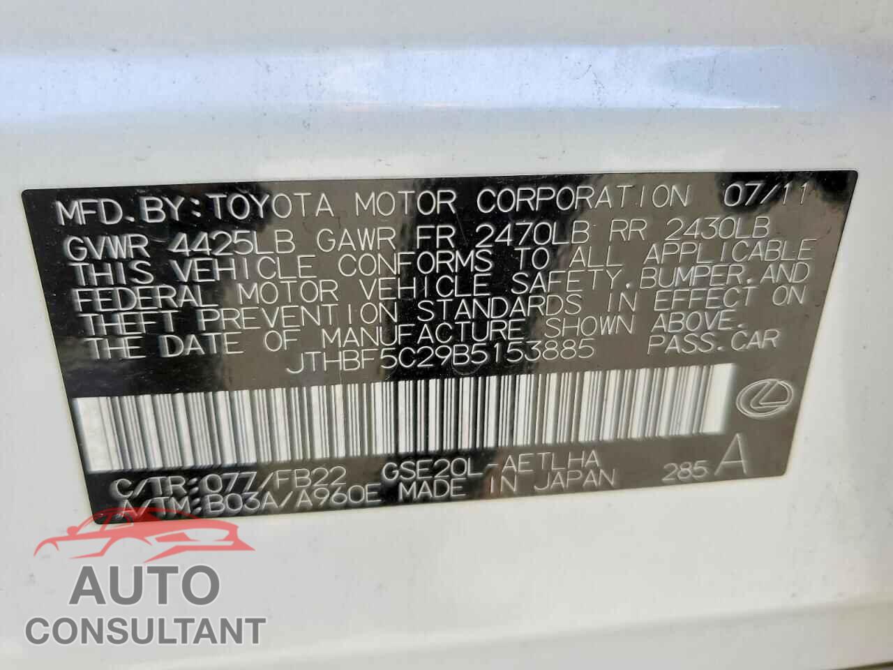 LEXUS IS 2011 - JTHBF5C29B5153885